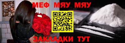 ешки Бузулук