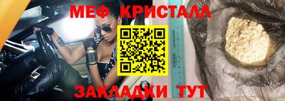 гашиш Бугуруслан