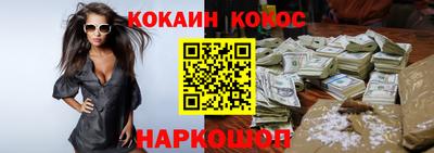 ешки Бузулук