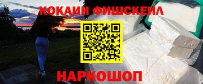 ешки Бузулук