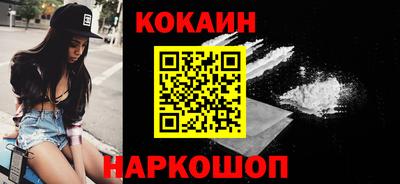 PSILOCYBIN Будённовск
