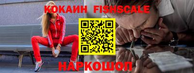 гашиш Бугуруслан