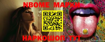гашиш Бугуруслан