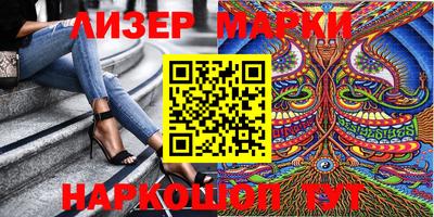 PSILOCYBIN Будённовск