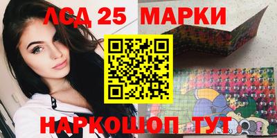 ешки Бузулук