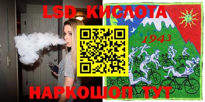 ешки Бузулук