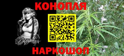PSILOCYBIN Будённовск