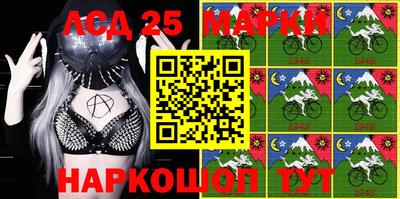 ешки Бузулук