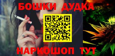 PSILOCYBIN Будённовск