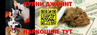 ешки Бузулук