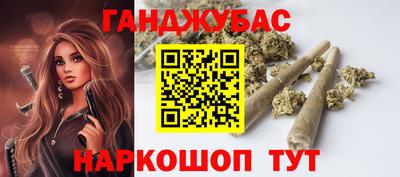 PSILOCYBIN Будённовск