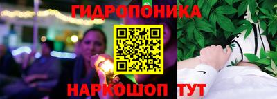 ешки Бузулук