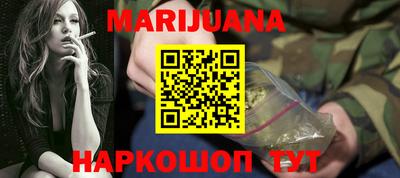 PSILOCYBIN Будённовск