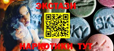 PSILOCYBIN Будённовск