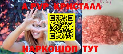 PSILOCYBIN Будённовск