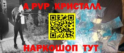 гашиш Бугуруслан