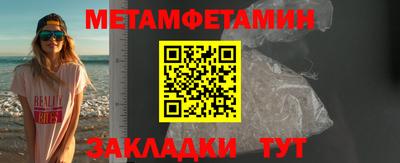 гашиш Бугуруслан