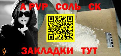 PSILOCYBIN Будённовск