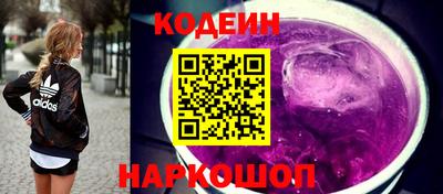 ешки Бузулук