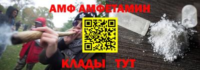 ешки Бузулук