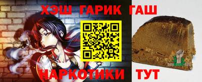 PSILOCYBIN Будённовск