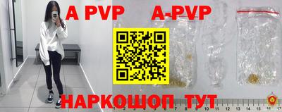 гашиш Бугуруслан