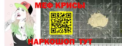 ешки Бузулук