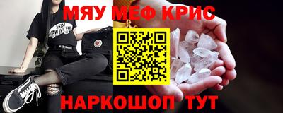 гашиш Бугуруслан