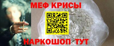 ешки Бузулук