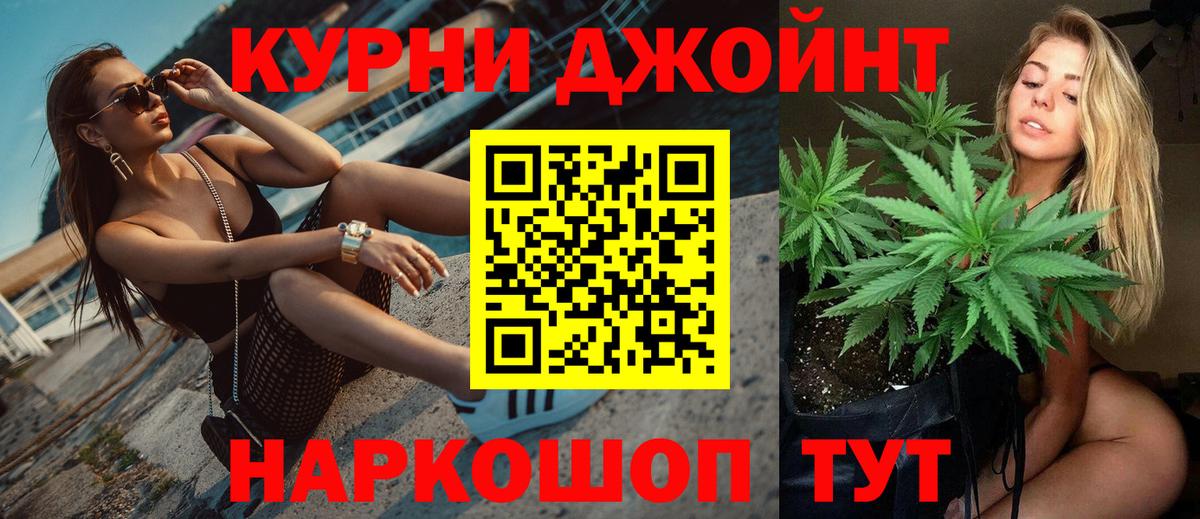 Кулебаки  Марихуана семена  Конопля марихуана  Вход с VPN  Конопля VHQ 